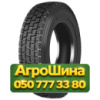 235/75R17.5 Aeolus ADR35  Ведущая грузовая шина