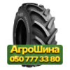 365/70R18 BKT MULTIMAX MP 513 133G Индустриальная шина