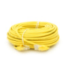 Патч-корд литой RITAR, UTP, RJ45, Cat.5e, 25m, желтый, Cu (медь)