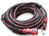 Кабель відео HDMI/HDMI (1,5 м)