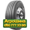 385/65R22.5 Sailun SFR1 160K PR20 Рулевая грузовая шина