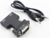 Конвертер з HDMI на VGA OUT MHZ 6737