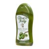 Гель для душу з оливковою олією Olive’n Body, 300 мл