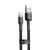 Дата кабель Baseus Cafule Lightning Cable 1.5A (2m) (CALKLF-C)