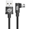 Дата кабель Baseus MVP Elbow Micro-USB Cable 1.5A (2m) (CAMMVP-B), чорний - купити в SmartEra.ua