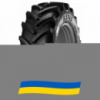 600/70 R30 BKT AGRIMAX RT-765 152/152A8/B Сельхоз шина