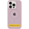 Чохол Silicone Case Full Protective (AA) with MagSafe для Apple iPhone 16 Plus (6.7«)