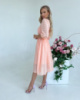 Коктейльна Сукня «Elegant Charm» 22024 Персикова