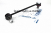 Стійка стабілізатора Vito-638 L=230mm права Lemforder