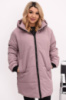 Жіноча куртка 125148