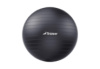 Фітбол м'яч для фітнесу Trideer 55 см чорний