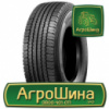 Грузовая шина Triangle TRD02 315/80 R22.5 154/151M PR18