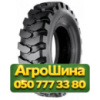 11R20 Armforce Excavator PR16 Индустриальная шина