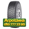 215/75R17.5 Nokian E-Truck Drive 126/124M Ведущая грузовая шина
