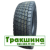 315/70 R22.5 Atlander ATL159 151/148L Ведуча шина