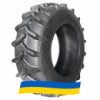 15.5 R38 Armour WR-1 137A8 Сельхоз шина