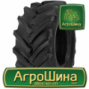 Сельхоз шина Petlas TA 130 600/70R30