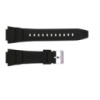 Ремінець для годинника Skmei 1454BKBK Black-Black каучуковий чорний (SKU 1051-0654)
