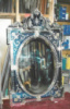 Зеркало Венецианское Fretuzion Bard. Зеркала Murano.