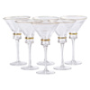 Набір келихів для мартіні Stunning 6 штук по 300 мл, прозорий