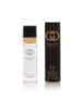Gucci Guilty Pour Femme - Travel Perfume 40ml