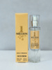 Paco Rabanne 1 Million - Crystal Perfume 55ml