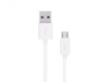 Micro USB-кабель з довгим з`єднувачем 2A, білий - купити в SmartEra.ua