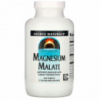 Магний малат, Magnesium Malate, Source Naturals, 360 таблеток