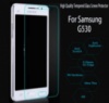 Бронированное стекло Samsung Galaxy Grand prime G530 G530H G531