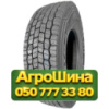 295/80R22.5 HUBTRAC REGIONAL D11 152/148M PR16 Ведущая грузовая шина