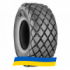 28 R26 BKT TR-390 154A6 Сельхоз шина