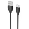 Дата кабель Borofone BX19 USB to Type-C (1m), Чорний - купити в SmartEra.ua