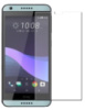 Захисне 2D скло для телефону HTC (Всі моделі) Защитное 2D стекло для HTC Desire 826 dual sim 1521g-312-58849