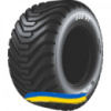 400/60R15.5 Ceat TR 800 149A8 Сельхоз шина