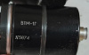 Трансформатор ВТМ-1Г