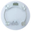 Весы стеклянные напольные электронные Domotec DT-2003 до 180 кг