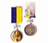 Медаль «Козацька звитяга»