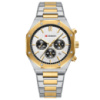 Чоловічий годинник Curren 8440 Silver-Gold-White з хронографом та мінеральним склом