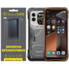 Поліуретанова плівка StatusSKIN Lite на екран Blackview XPLORE 1 Pro Глянцева