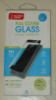 Защитное стекло Global Full Glue для Xiaomi Redmi 8A Black