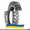 320/90 R54 BKT AGRIMAX RT-945 156A8 Сельхоз шина