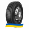 235/75 R17.5 Goodride GSR+1 132/130M Ведущая шина