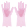 Силиконовые перчатки Magic Silicone Gloves Pink для уборки чистки мытья посуды для дома. Цвет: розовый
