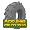 400/70R24 Tianli BRS R-4 AGRO 152/152A8/B Индустриальная шина