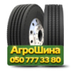 215/75R17.5 Double Coin RT600 135/133J Рулевая грузовая шина