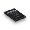 Акумулятор для Prestigio PAP3403 / PSP3403