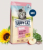 Happy Cat Minkas Kitten Care Gefl 10kg сухий корм з птицею для кошенят 4 тиж. - 6 міс.-