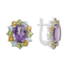 Серебряные серьги CatalogSilver с натуральным аметистом 7.325ct, цитрином, хризолітом, топазом (2193371)
