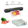 Вакууматор Vacuum Sealer ZFKK-0016 90W Черный и 3 рулоны пакетов для вакууматора 25/20/15*500см (ST)