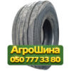 385/65R22.5 FLYBULL Enduro FAL1 162K PR24 Прицепная грузовая шина